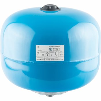 Гидроаккумулятор 24 л. вертикальный (цвет синий) Stout